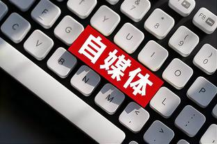 江南体育app下载入口截图0